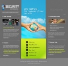 Наши сотрудники