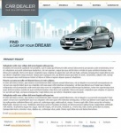 Политика конфиденциальности