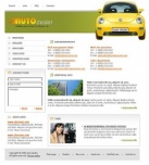 Связаться с Нами