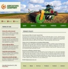 Политика конфиденциальности