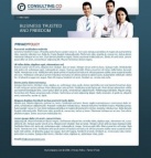 Политика конфиденциальности