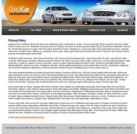 Политика конфиденциальности