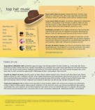 Политика конфиденциальности