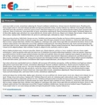 Политика конфиденциальности