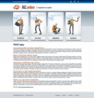 Политика конфиденциальности