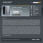 Политика конфиденциальности