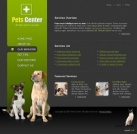 Наши услуги