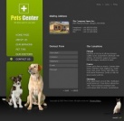 Связаться с Нами