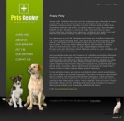 Политика конфиденциальности