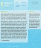 Политика конфиденциальности