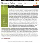 Политика конфиденциальности