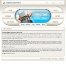 Политика конфиденциальности