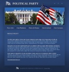 Политика конфиденциальности