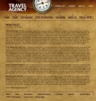 Политика конфиденциальности