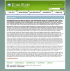 Политика конфиденциальности