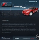 Политика конфиденциальности