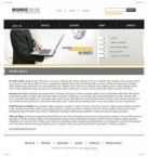 Политика конфиденциальности