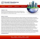 Политика конфиденциальности