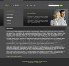 Политика конфиденциальности