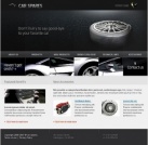 Аксессуары