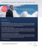 Политика конфиденциальности