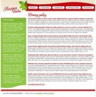 Политика конфиденциальности