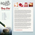 Политика конфиденциальности