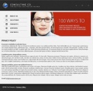 Политика конфиденциальности