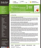 Политика конфиденциальности