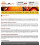 Политика конфиденциальности