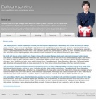 Политика конфиденциальности