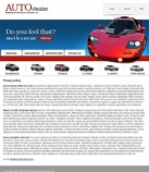 Политика конфиденциальности