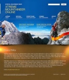 Политика конфиденциальности