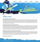 Политика конфиденциальности