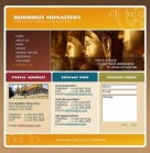 Связаться с Нами