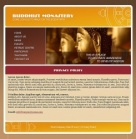 Политика конфиденциальности