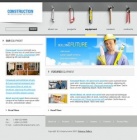 Оборудование