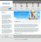 Политика конфиденциальности