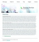 Политика конфиденциальности