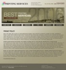 Политика конфиденциальности