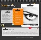 Политика конфиденциальности