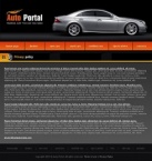 Политика конфиденциальности