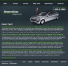 Политика конфиденциальности