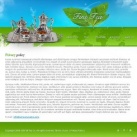 Политика конфиденциальности