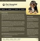 Политика конфиденциальности