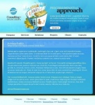 Политика конфиденциальности