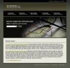 Политика конфиденциальности