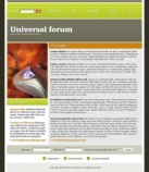 Политика конфиденциальности