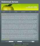 Политика конфиденциальности