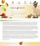 Политика конфиденциальности